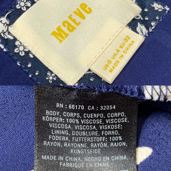 Anthropologie Maeve Fern Ruched Butterfly Dress - Picture 8 of 8